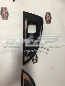 Купити 1617977580 Peugeot/Citroen Решітка переднього бампера, ліва