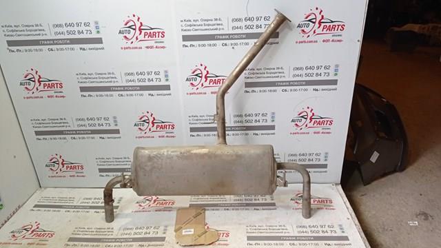 Глушник, задня частина 1743025241 Toyota