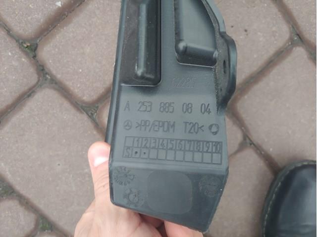 A2538850804 Mercedes 
