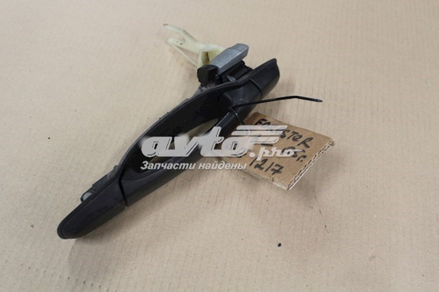 Subaru 61022SA011NN ціна, від 6.28 USD