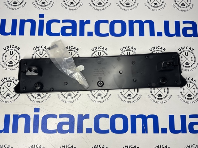 A1188809600 Mercedes 