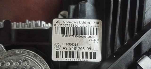  9481705 BMW