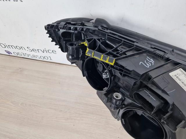 Купити A2059066902 Mercedes 