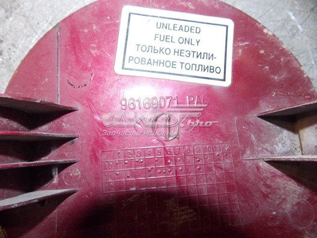 Люк б/бака General Motors 96169071 ціна, від 11.12 USD