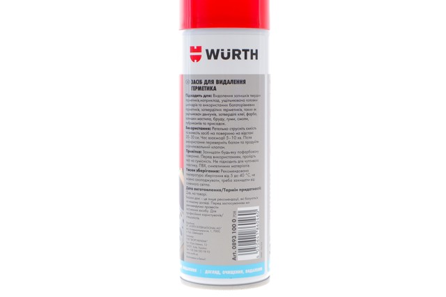 8931000 Wurth 