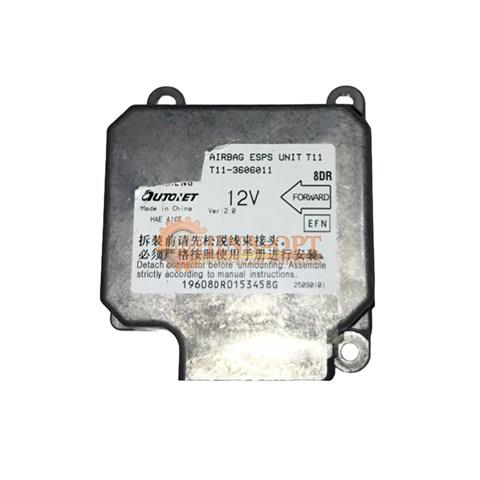  Chery T113606011 ціна, від 19.05 USD