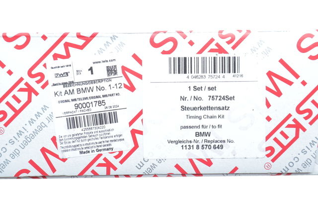 Купити 75724SET AIC Ланцюг ГРМ, верхня