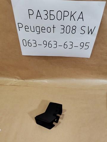9653314580 Peugeot/Citroen 