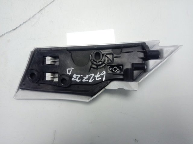  Land Rover FK7216D280AD ціна, від 16.16 USD