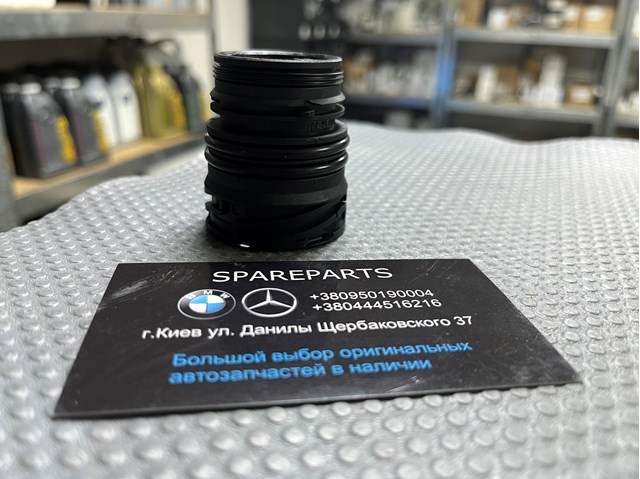 0501220929 ZF Parts Роз'єм АКПП