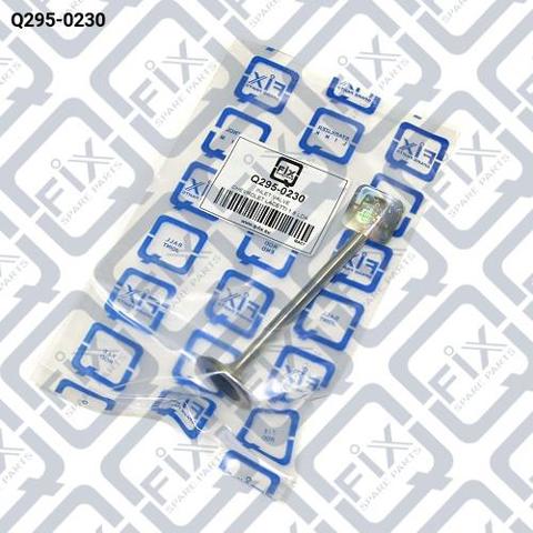 Вихлопний клапан Q-fix Q2950230 ціна, від 16.42 USD