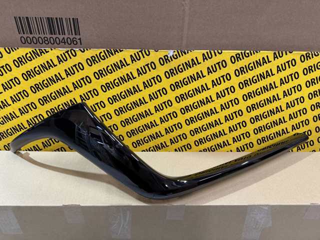 Купити KR9P507J0A Mazda 