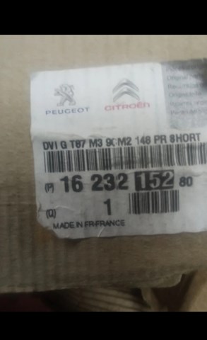 1623215280 Peugeot/Citroen Рейковий рульовий механізм