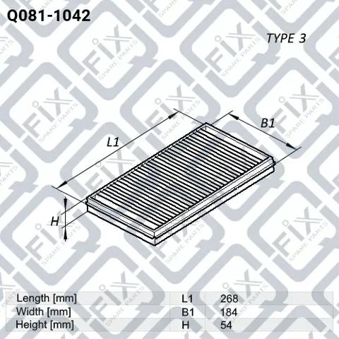 Купити Q0811042 Q-fix Автомобільний фільтр повітря