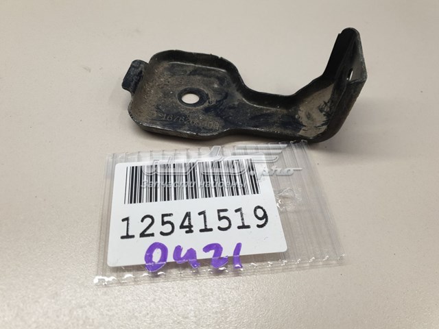 A1678858405 Mercedes 
