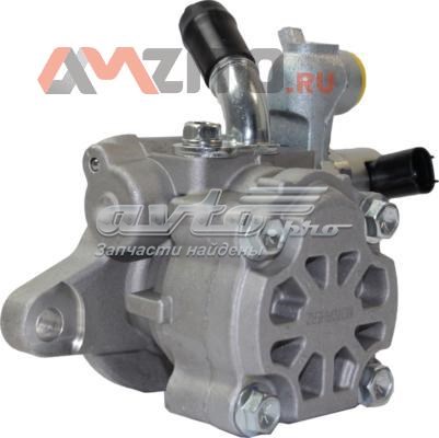 Купити P1291HG Motorherz Насос гідравліки