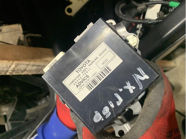 8905078011 Toyota 