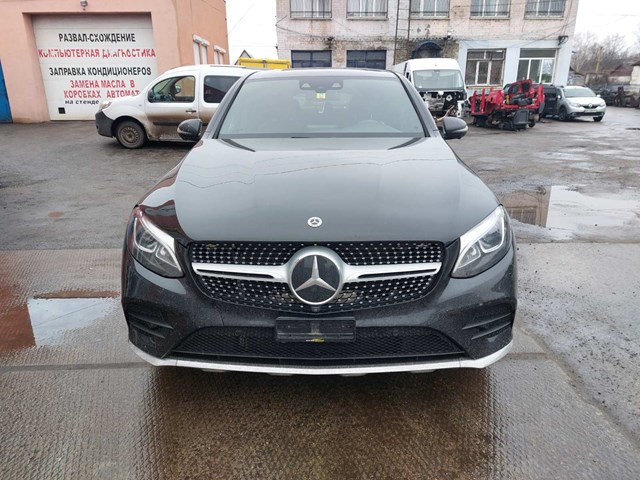  A2538809101 Mercedes