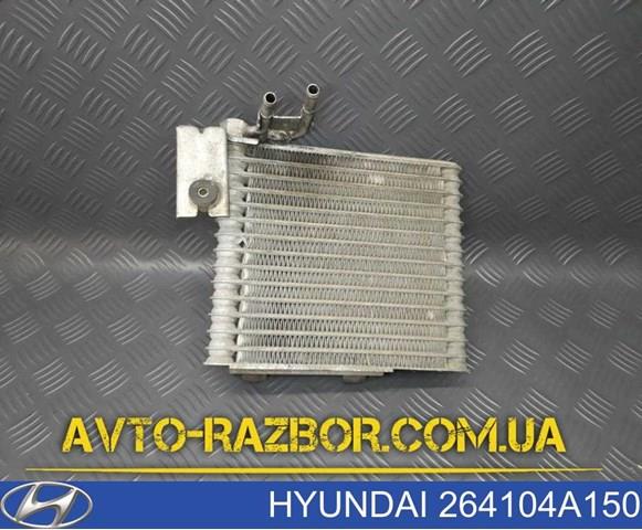  264104A150 Hyundai/Kia