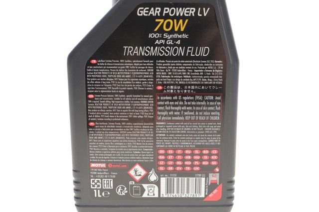 Масло коробки передач Motul 832301 ціна, від 26.00 USD