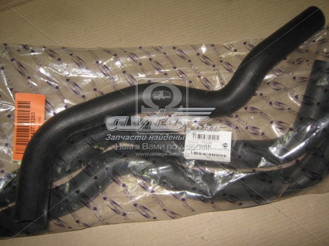 Шланг/патрубок радіатора охолодження, нижній Parts-Mall PXNLA099 ціна, від 6.44 USD