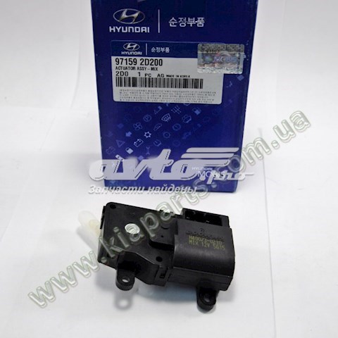 Двигун заслінки печі HCC 971592E250 ціна, від 29.45 USD