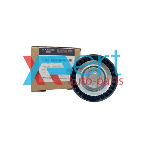  Chery E4G151025070 ціна, від 25.61 USD