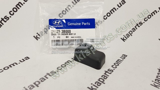 Купити 813253B000 Hyundai/Kia 
