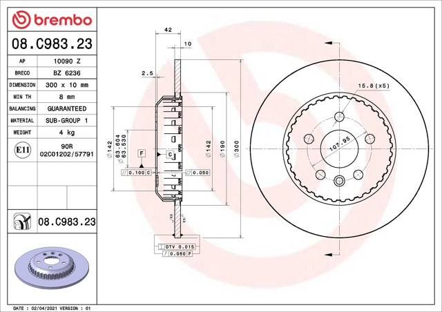 LR114560 Land Rover Дискові гальма