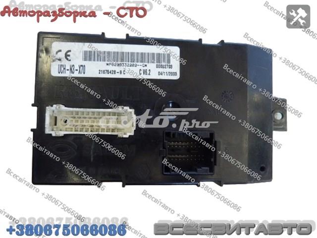  8200332202 Renault (RVI)