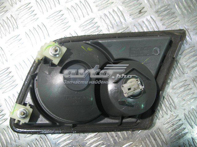  Mazda 22661980 ціна, від 33.47 USD