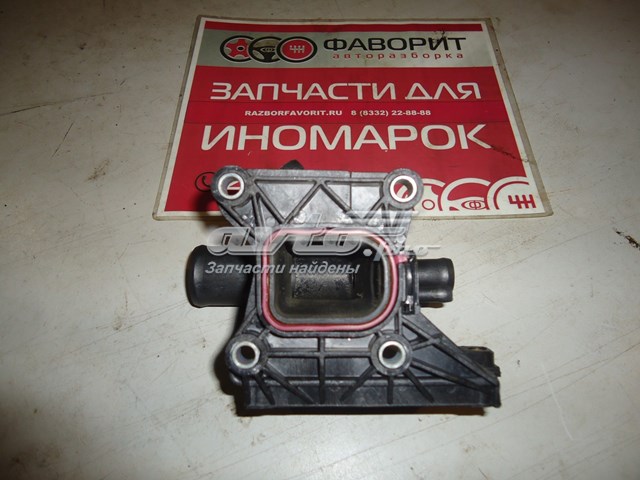  902231 Dorman