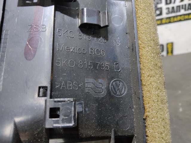 5K0815735D VAG 