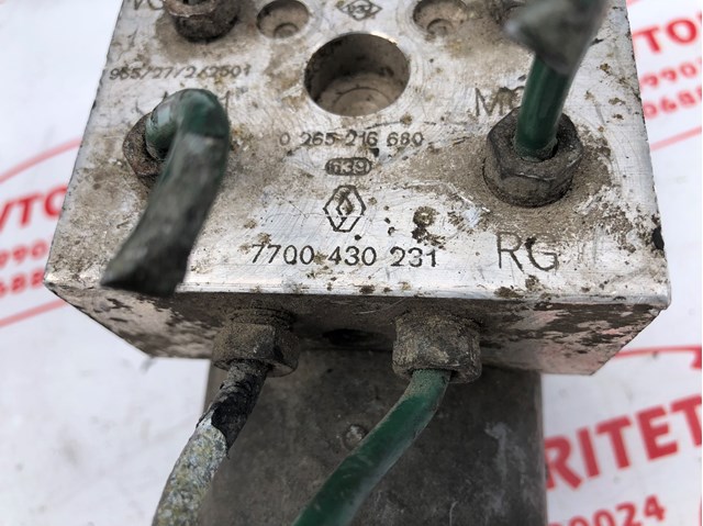  7700430231 Renault (RVI)