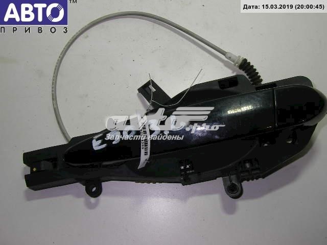 7075883 BMW 