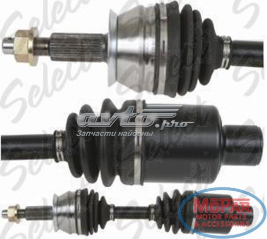  Cardone 663324 ціна, від 116.49 USD
