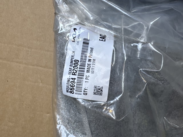 Купити 86694R2000 Hyundai/Kia 