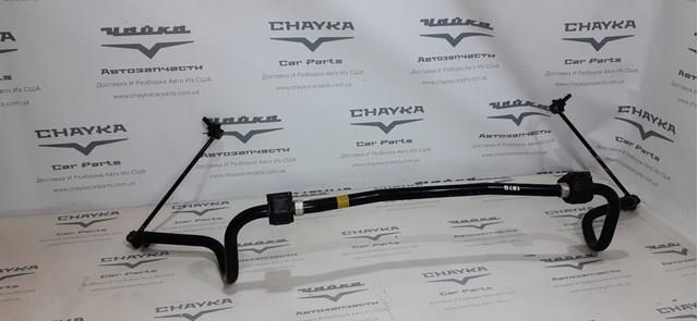 KB7W34151A Mazda Стабілізатор передньої підвіски