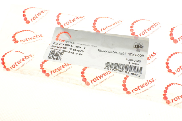 Обмежувач підйому платформи Rotweiss RWS1640 ціна, від 9.65 USD