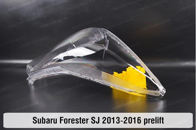 Фари Subaru 84001SG030 ціна, від 216.50 USD