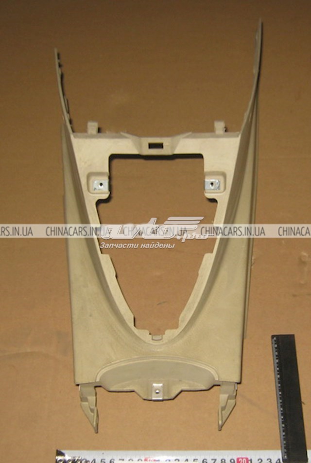  Geely 1802195180 ціна, від 6.38 USD