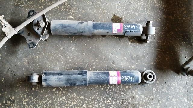 Задній амортизатор Toyota 4853148162