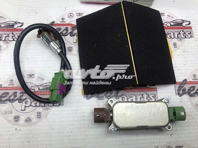 Купити LR031219 Land Rover 