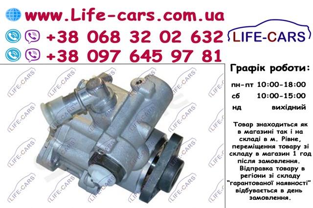 Купити SCH017 Starline Насос гідравліки