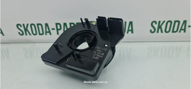 Купити 280690A04 VAG 