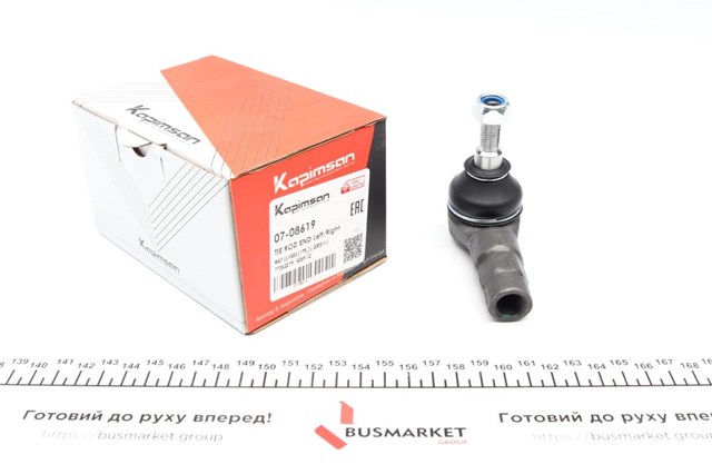 Накінечник поперечної рульової тяги 0708619 Kapimsan