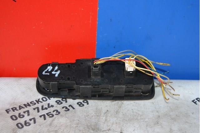 Купити 96639382ZD Peugeot/Citroen 