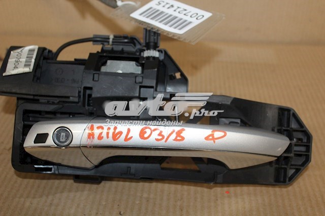 Ручка передньої двері зовнішня ліва Mercedes A22176009705359 ціна, від 62.15 USD