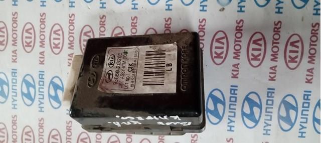 Купити 958502G200 Hyundai/Kia 