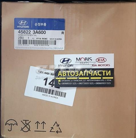Купити TQ51133 Tqparts Корпус диференціалу переднього моста, сателітів